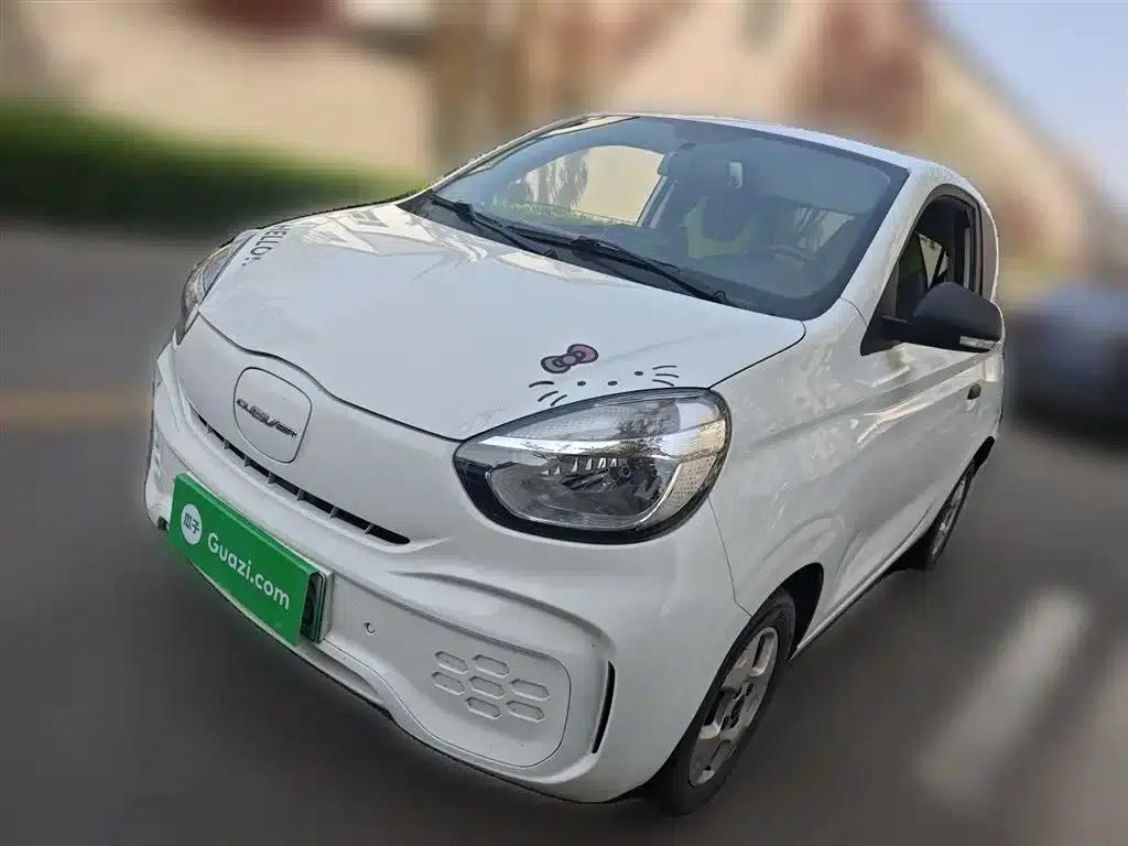 CLEVER 2020 Urban Style Edition — миниатюра 2
