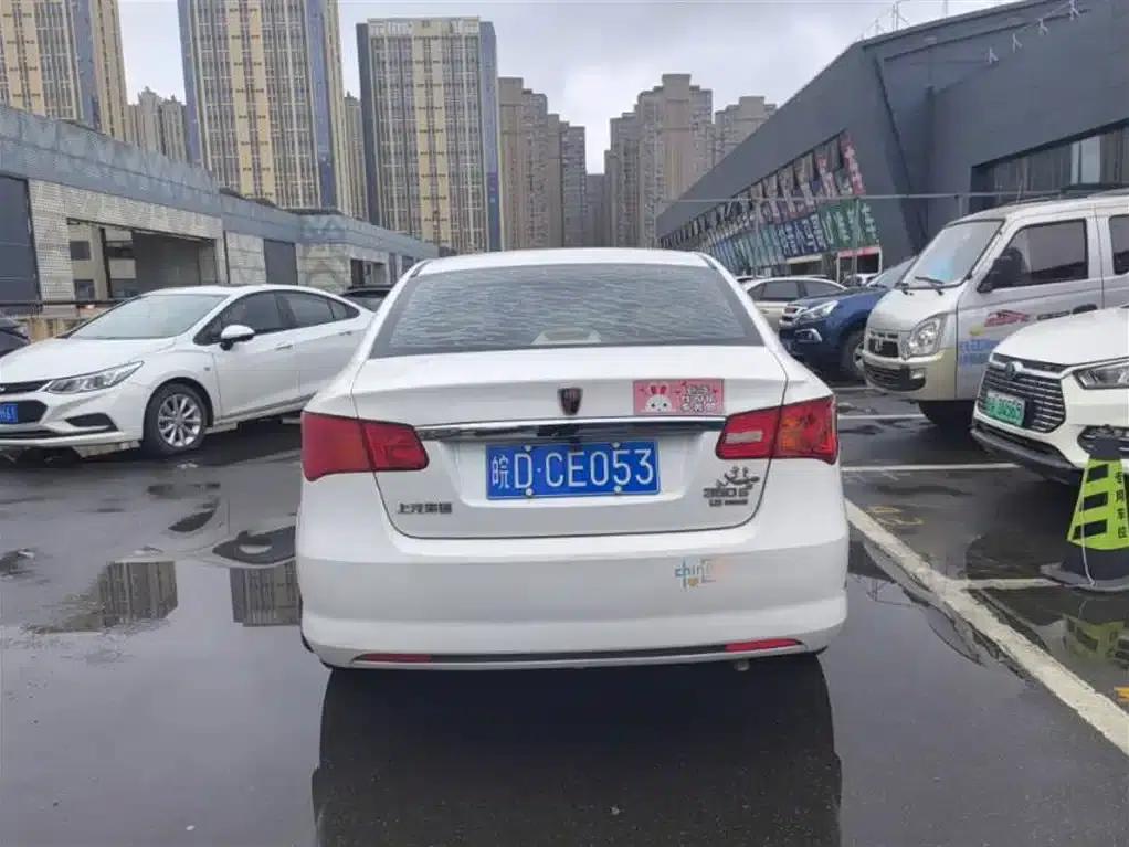 Roewe 350 2013 Model 350S 1.5L Manual Speed Edition — миниатюра 8
