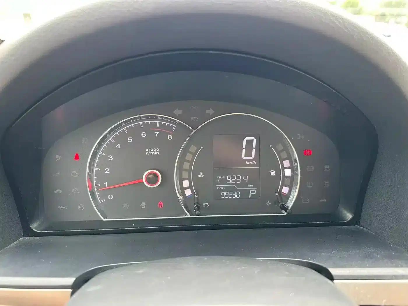 Roewe 350 2014 1.5L Automatic Speedway Edition — миниатюра 7