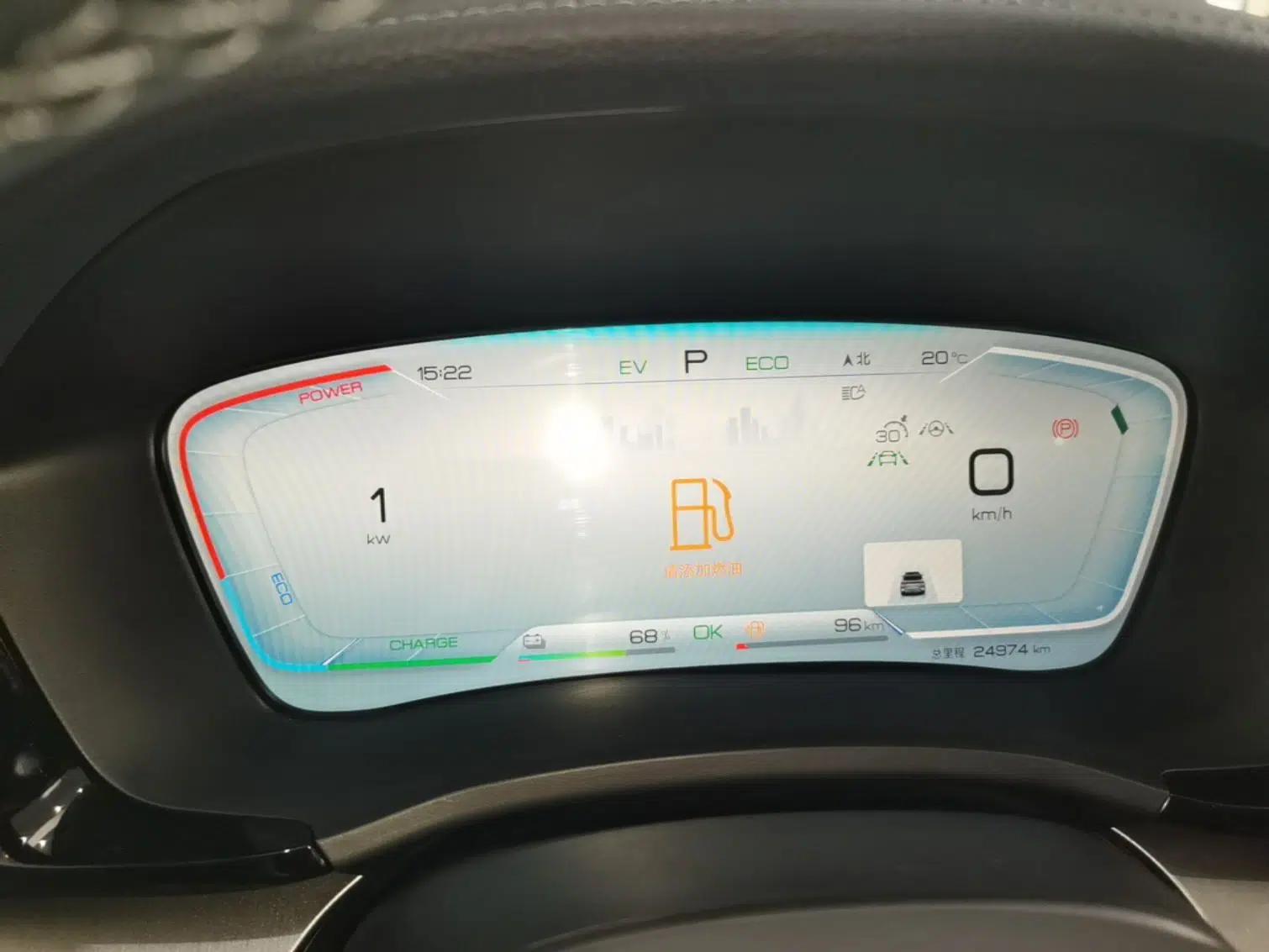 BYD Song PLUS New Energy 2023 Champion Edition DM-i 110KM Flagship PLUS — миниатюра 15