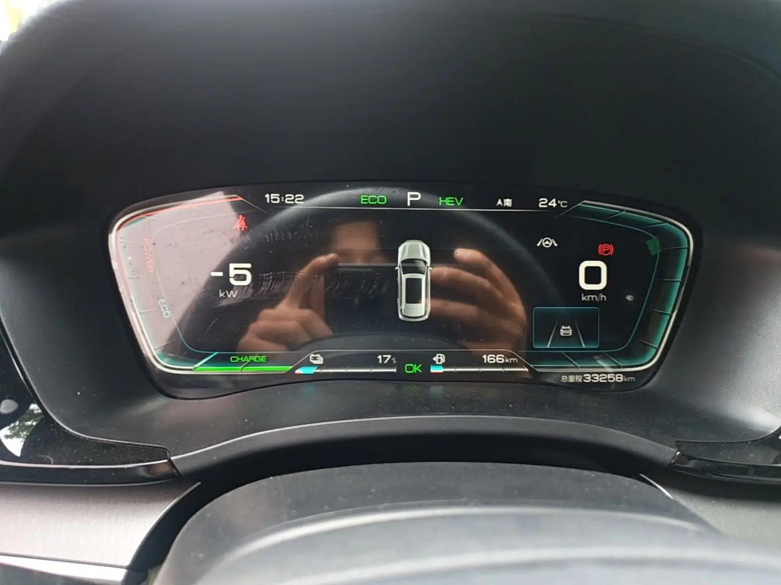 BYD Song PLUS New Energy 2021 DM-i 110KM Flagship PLUS — миниатюра 14
