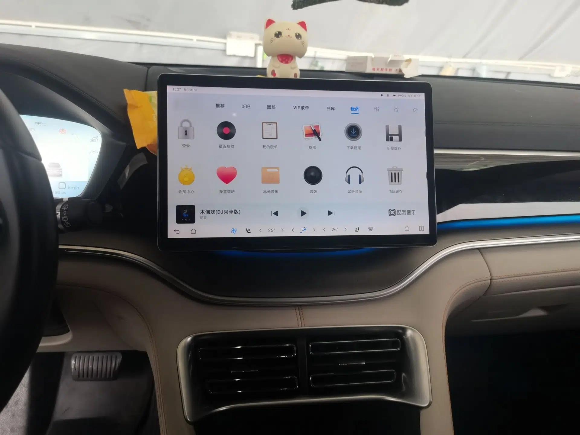 BYD Song PLUS New Energy 2023 Champion Edition DM-i 150KM Flagship PLUS — миниатюра 8