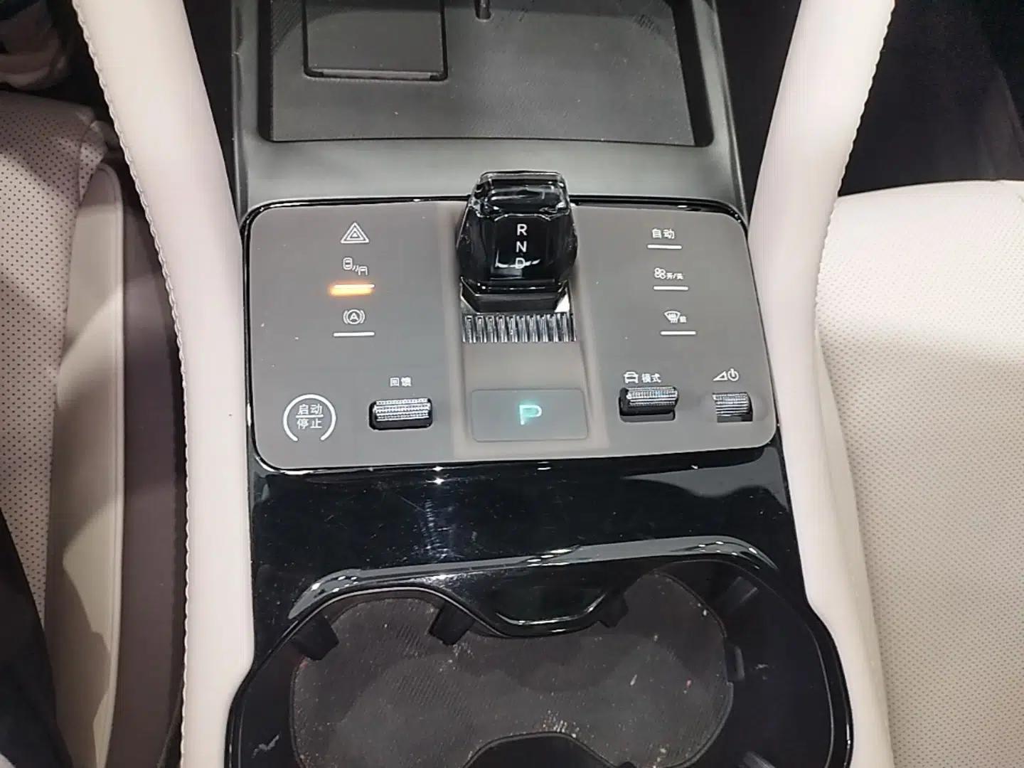 BYD Song PLUS New Energy 2025 EV 520km Premium Version — миниатюра 17