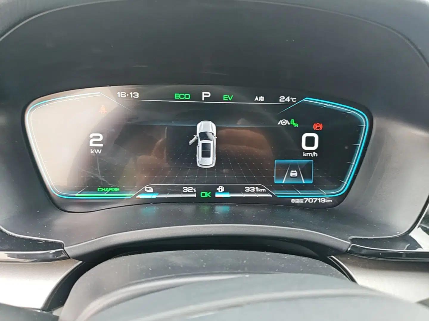 BYD Song PLUS New Energy 2021 DM-i 110KM Flagship PLUS — миниатюра 15