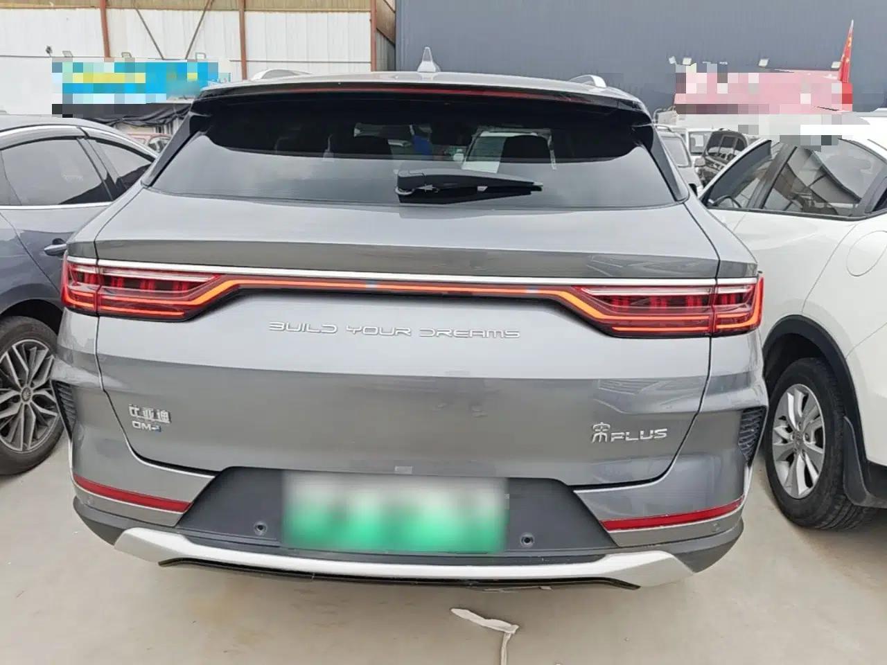BYD Song PLUS New Energy 2021 DM-i 110KM Flagship PLUS — миниатюра 5