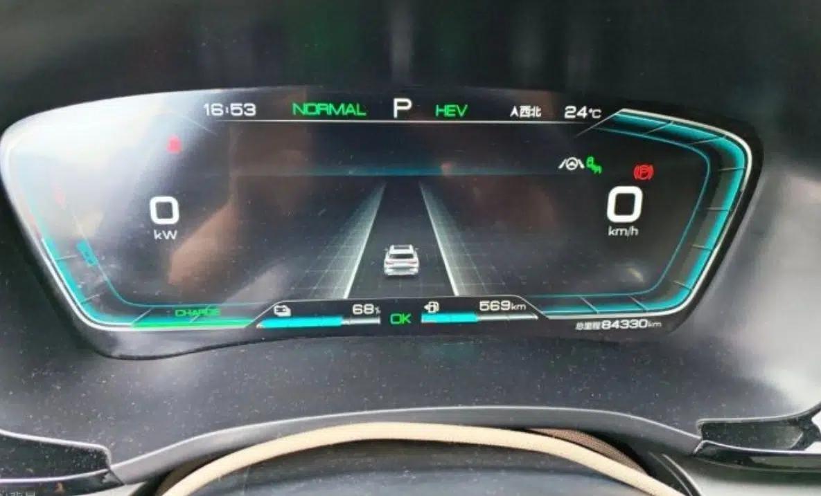 BYD Song PLUS New Energy 2021 DM-i 51KM Prestige Model — миниатюра 10