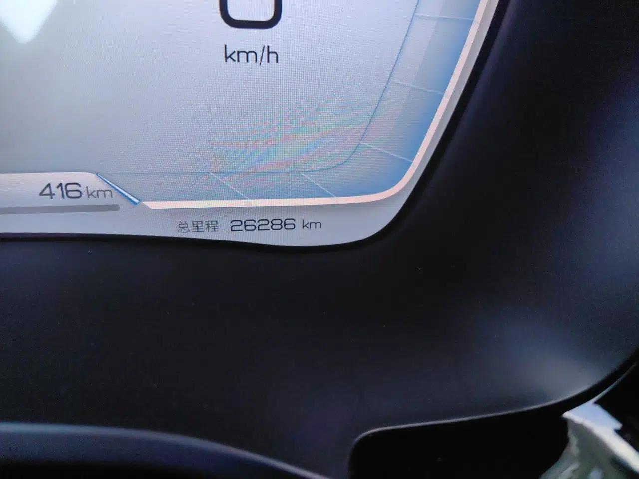 BYD Song PLUS New Energy 2023 Champion Edition DM-i 110KM Flagship Model — миниатюра 13