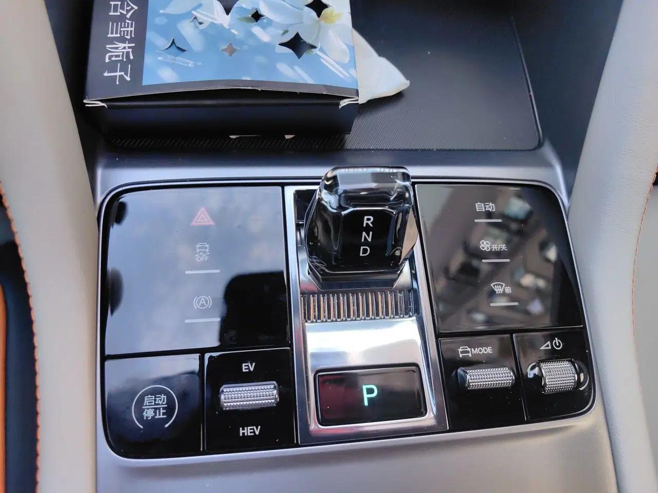 BYD Song PLUS New Energy 2023 Champion Edition DM-i 110KM Flagship Model — миниатюра 15