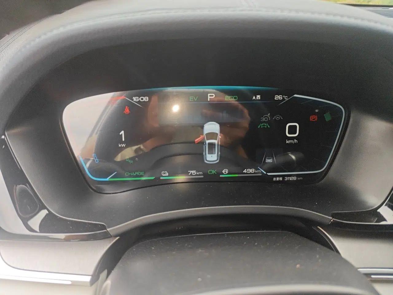 BYD Song PLUS New Energy 2024 HONOR Edition DM-i 150km Flagship PLUS — миниатюра 12