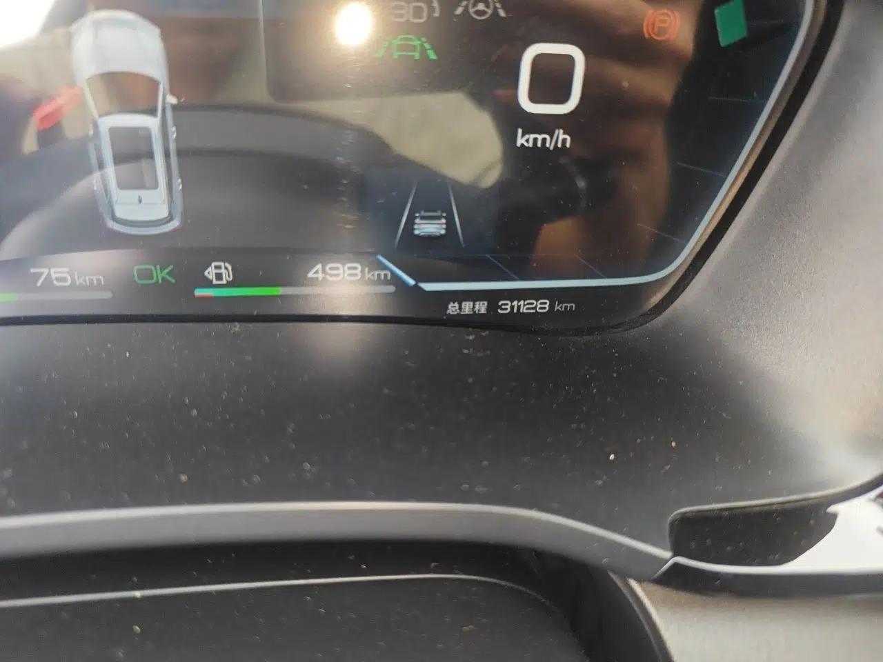 BYD Song PLUS New Energy 2024 HONOR Edition DM-i 150km Flagship PLUS — миниатюра 13