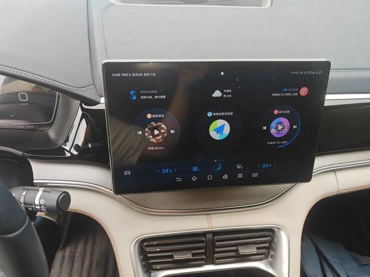 BYD Song PLUS New Energy 2024 HONOR Edition DM-i 150km Flagship PLUS — миниатюра 14