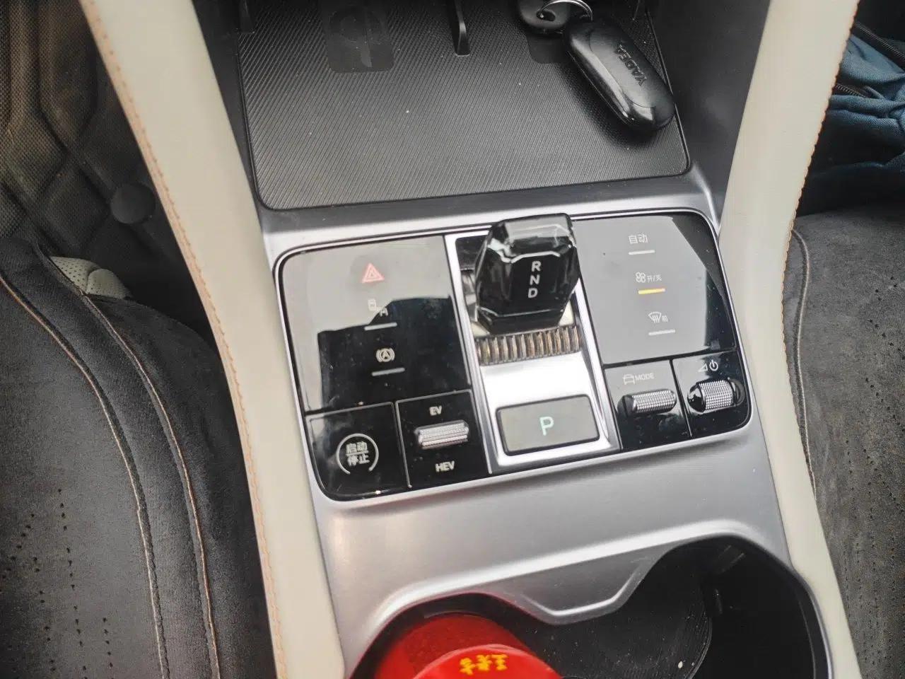 BYD Song PLUS New Energy 2024 HONOR Edition DM-i 150km Flagship PLUS — миниатюра 15