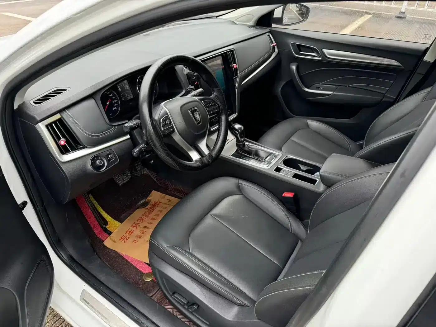 Roewe i6 Classic 2020 PLUS 1.6L CVT 4G Connected Glory Holographic Edition — миниатюра 3