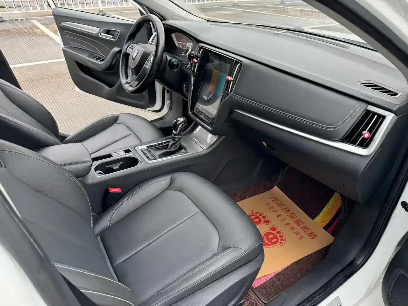 Roewe i6 Classic 2020 PLUS 1.6L CVT 4G Connected Glory Holographic Edition — миниатюра 4