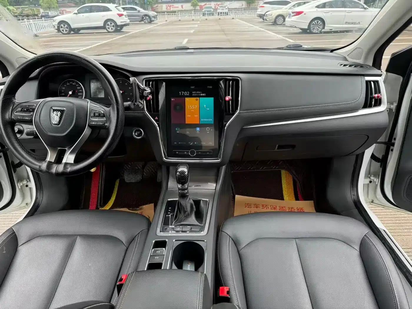 Roewe i6 Classic 2020 PLUS 1.6L CVT 4G Connected Glory Holographic Edition — миниатюра 5