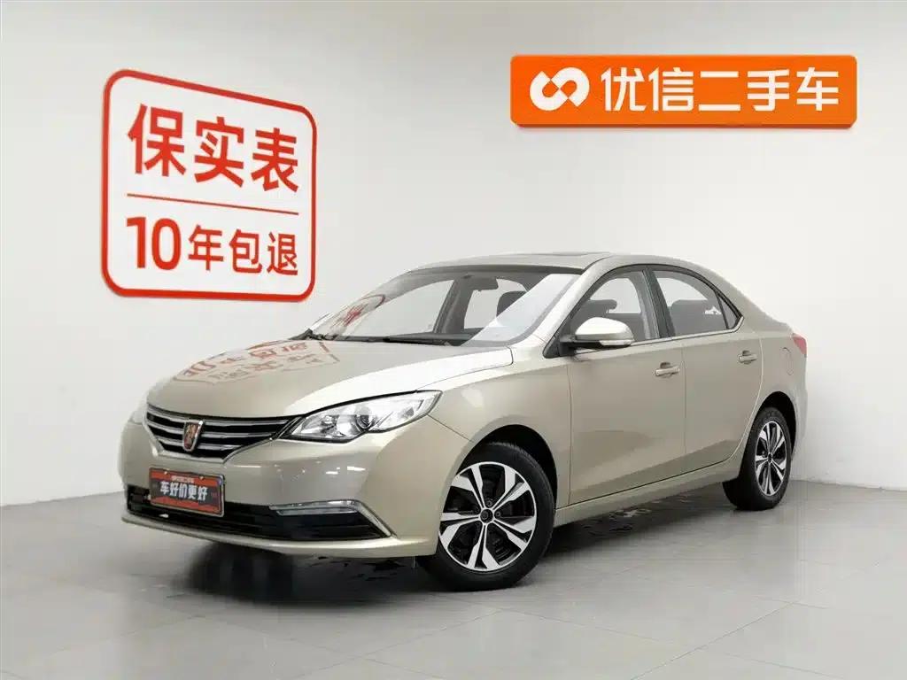 Roewe 360 2017 1.5L Automatic Deluxe Edition — миниатюра 1