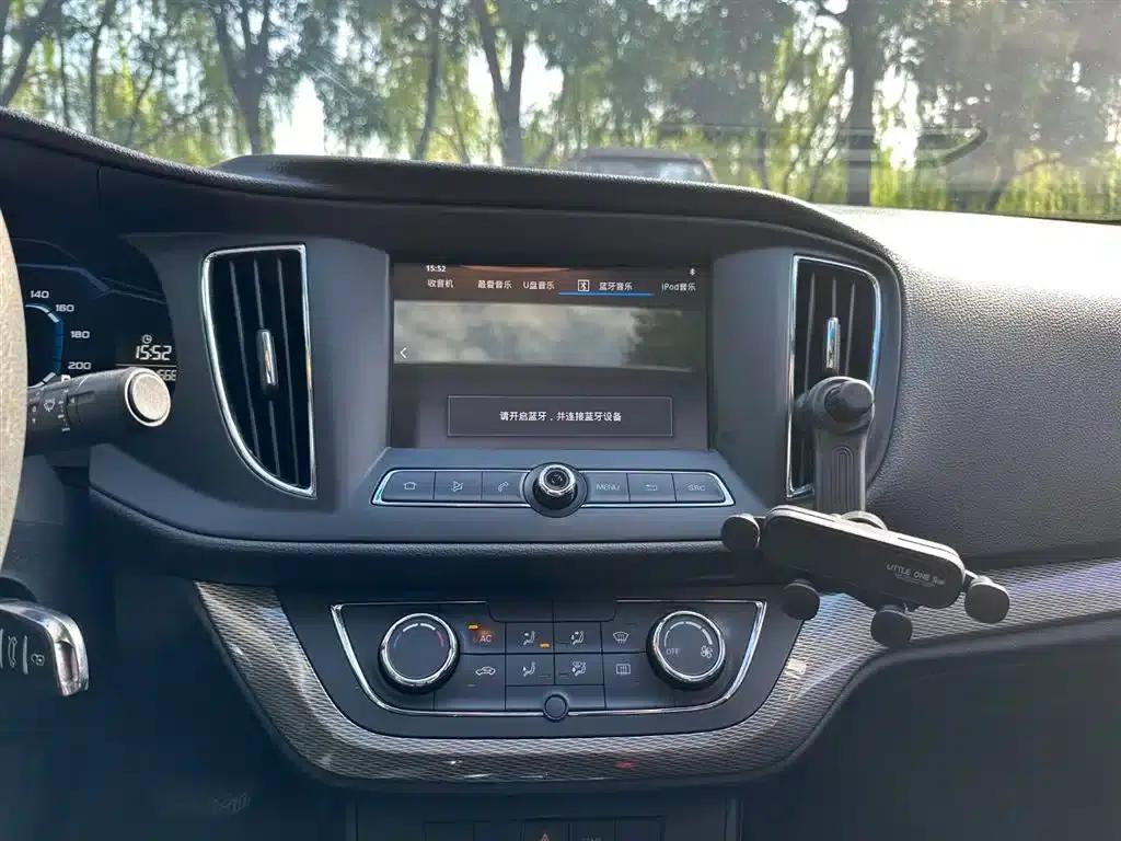 Roewe 360 2015 1.5L Automatic Deluxe Edition — миниатюра 18