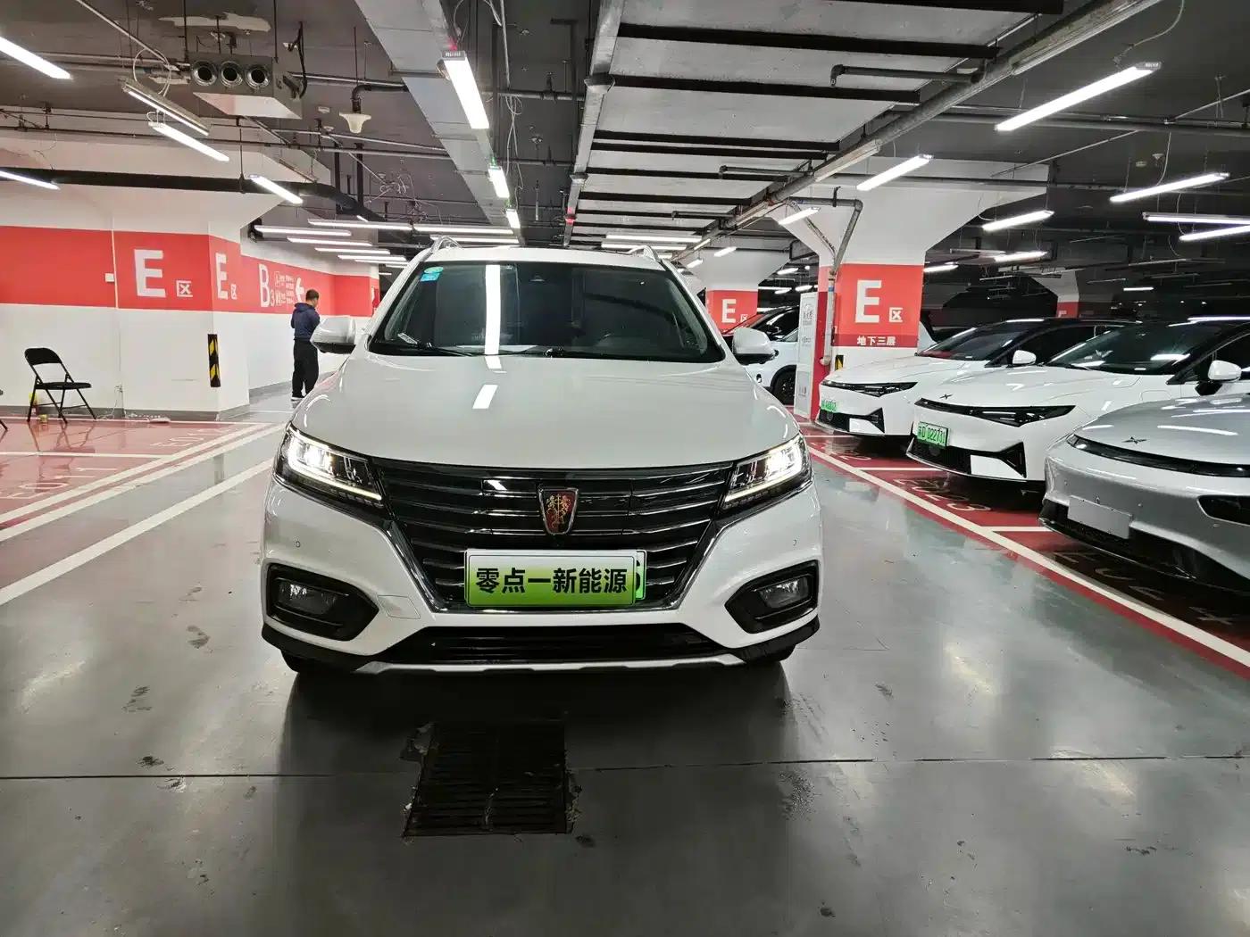Roewe RX5 New Energy 2017 ERX5 EV400 Electric Internet Supreme Edition — миниатюра 2