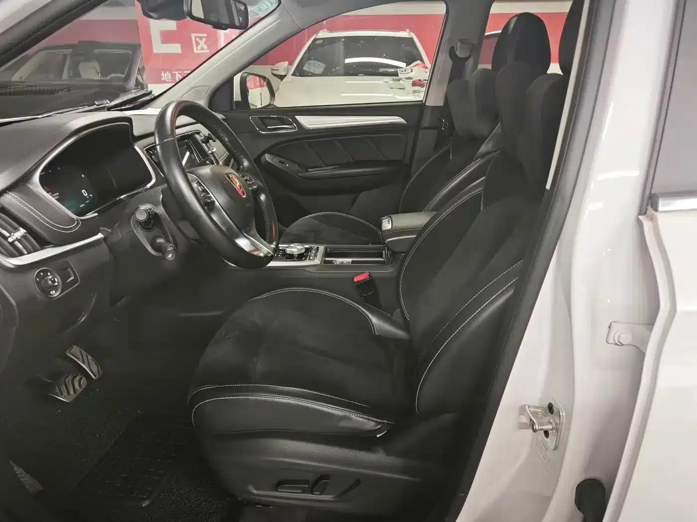 Roewe RX5 New Energy 2017 ERX5 EV400 Electric Internet Supreme Edition — миниатюра 3