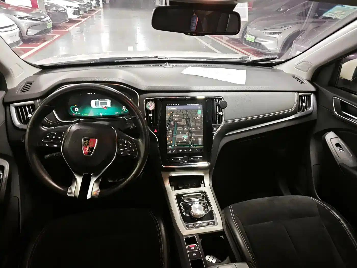 Roewe RX5 New Energy 2017 ERX5 EV400 Electric Internet Supreme Edition — миниатюра 7