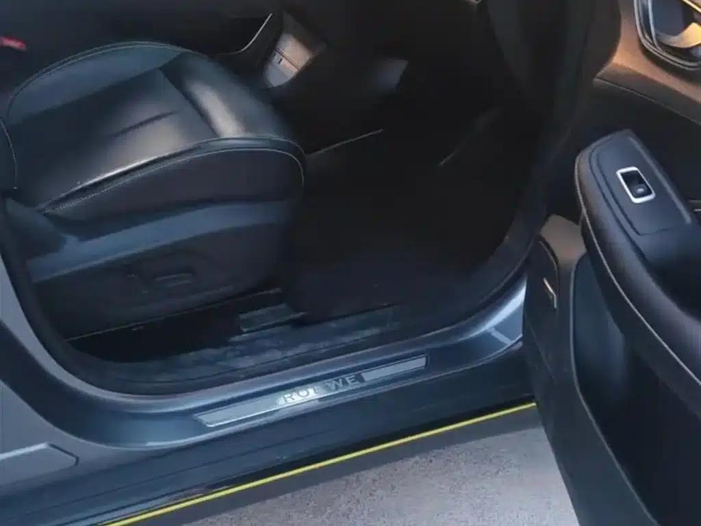 Roewe RX5 New Energy 2020 ePLUS National Trend Ronglin Luxury Edition — миниатюра 5