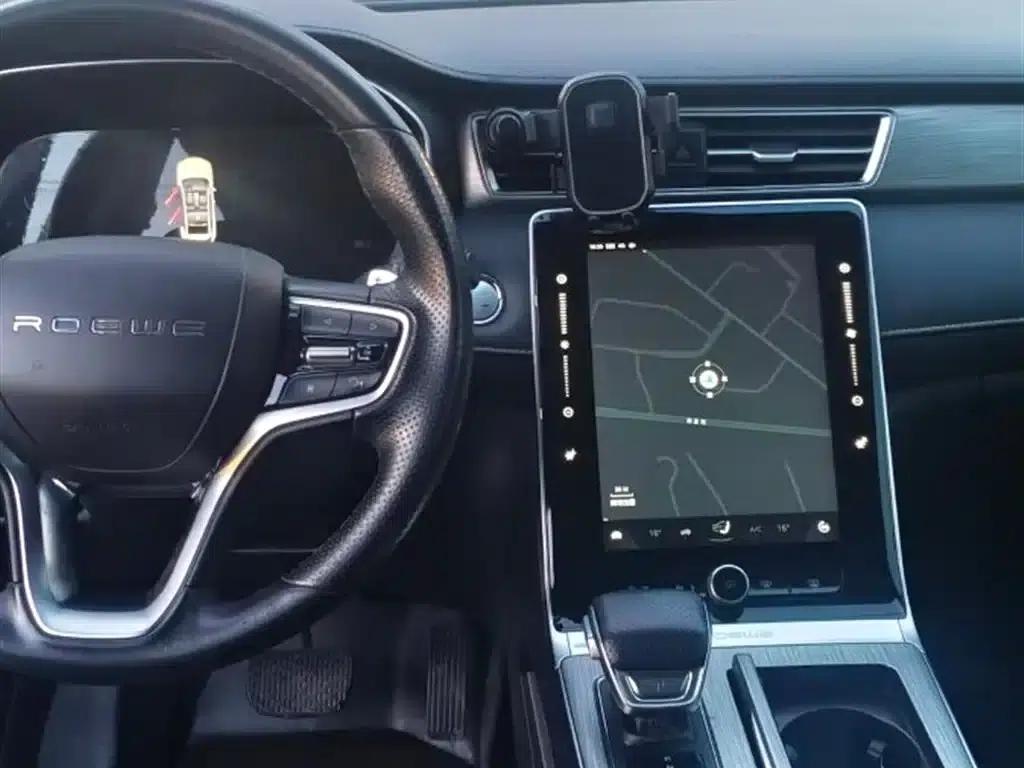 Roewe RX5 New Energy 2020 ePLUS National Trend Ronglin Luxury Edition — миниатюра 7