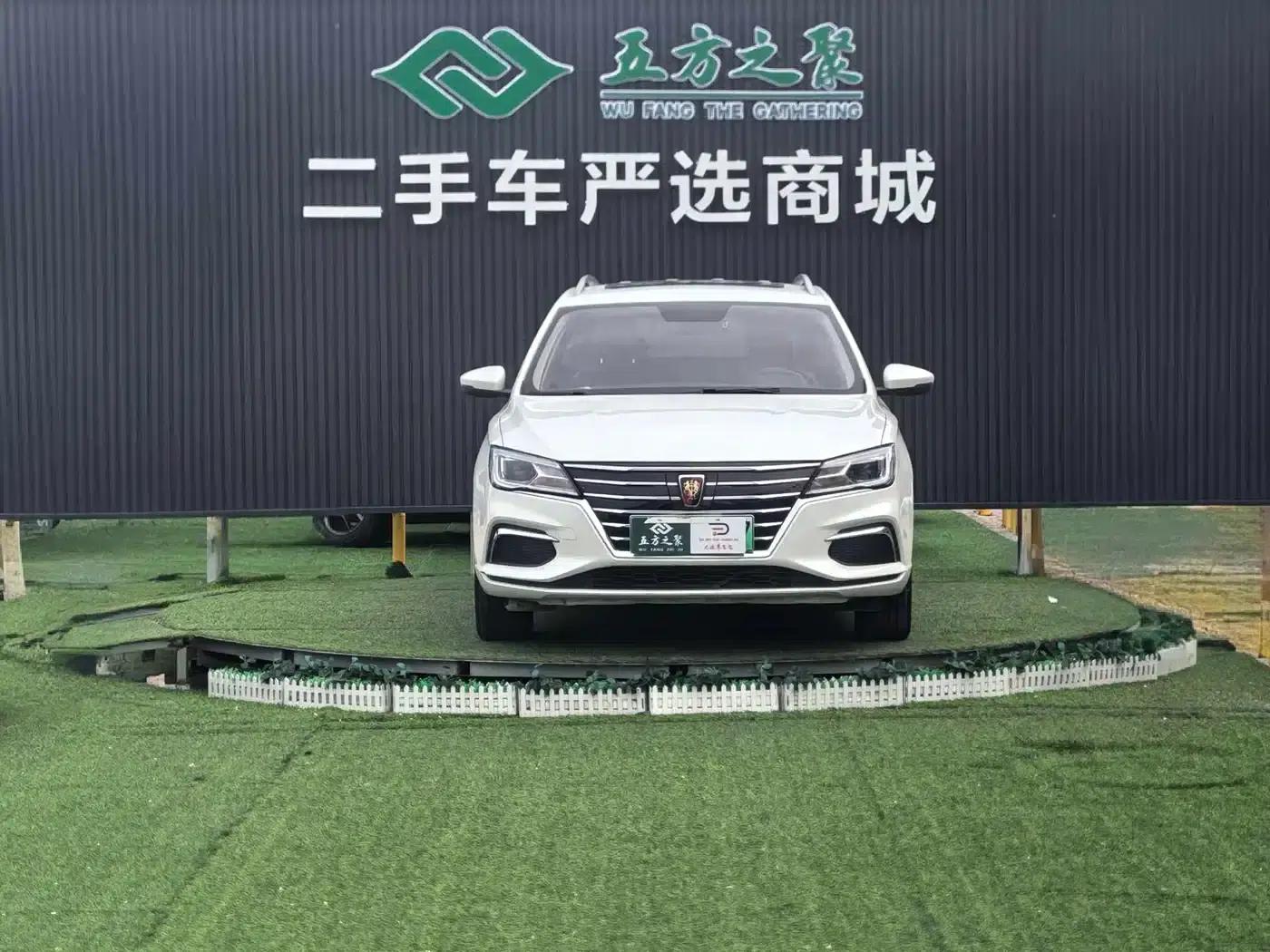 Roewe Ei5 2019 Luxury Edition — миниатюра 2