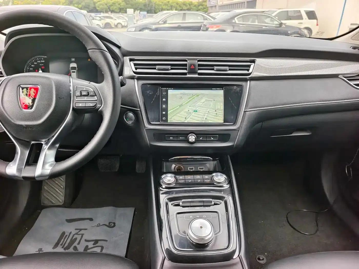 Roewe Ei5 2019 Luxury Edition — миниатюра 12