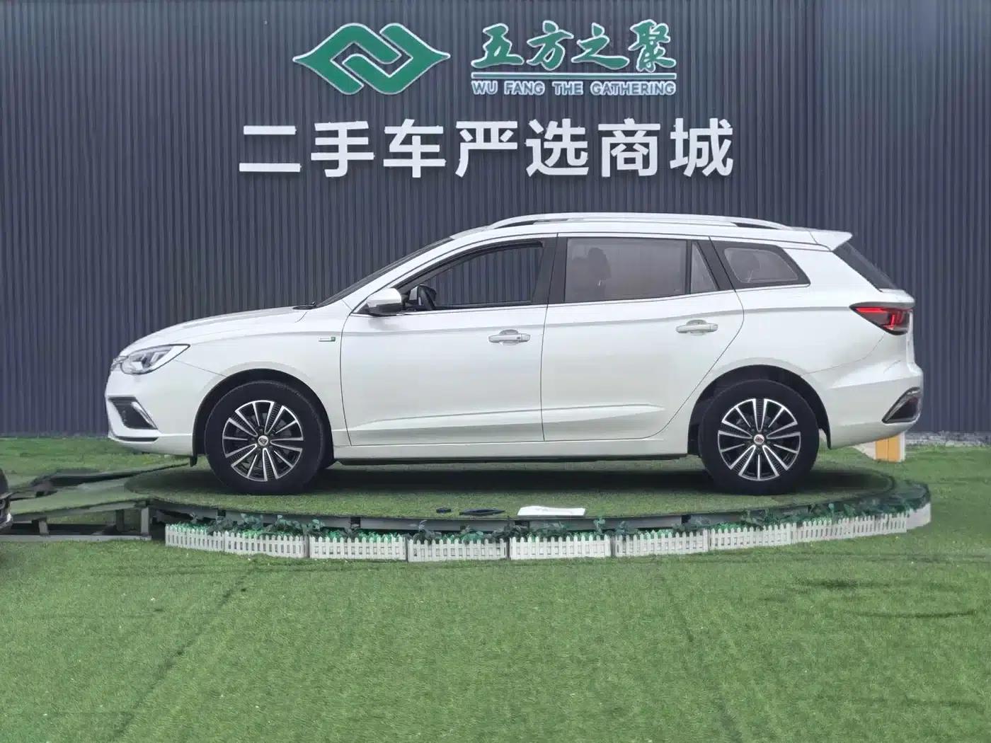 Roewe Ei5 2019 Luxury Edition — миниатюра 16