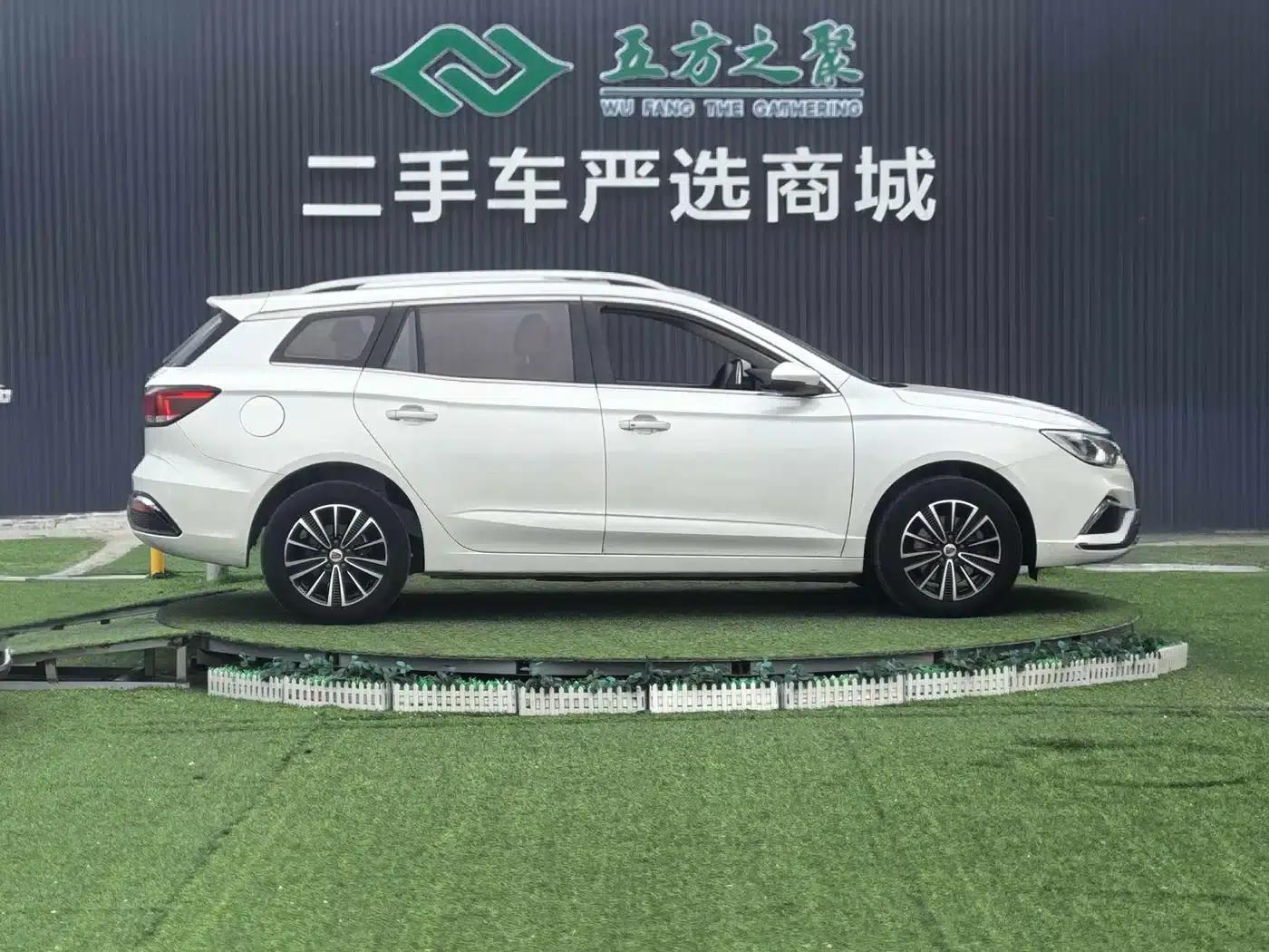 Roewe Ei5 2019 Luxury Edition — миниатюра 17
