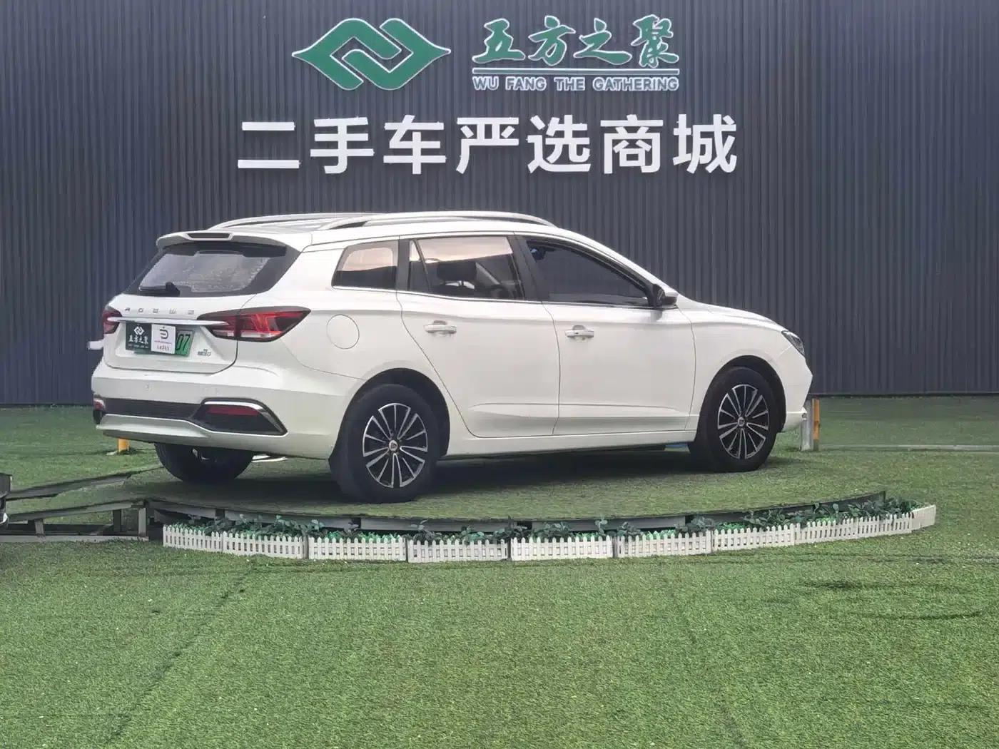 Roewe Ei5 2019 Luxury Edition — миниатюра 18