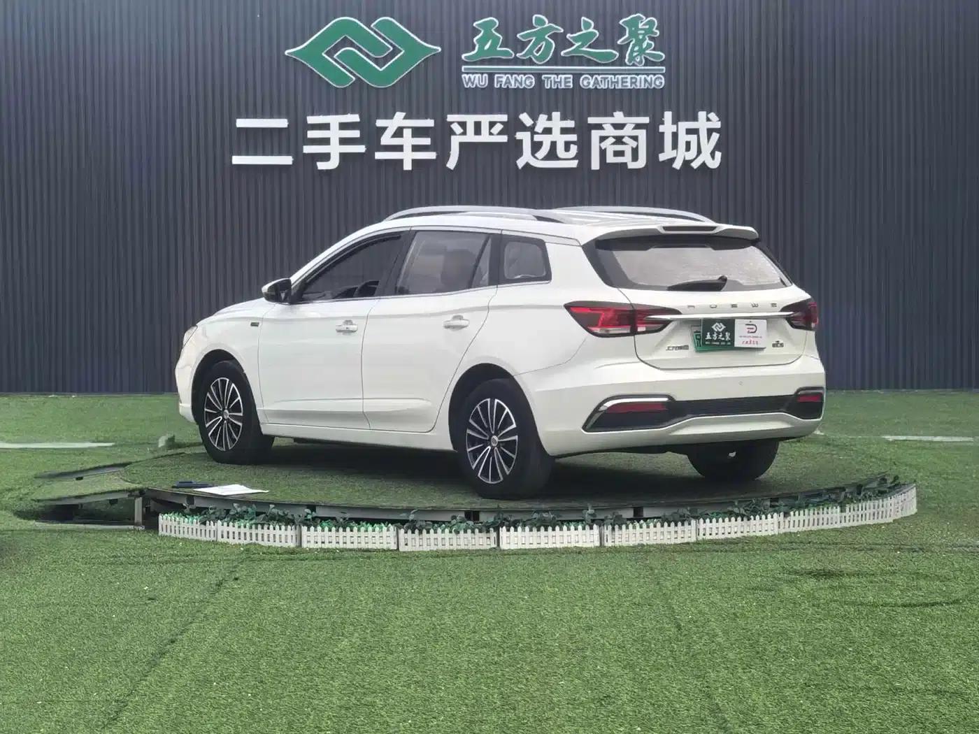Roewe Ei5 2019 Luxury Edition — миниатюра 20