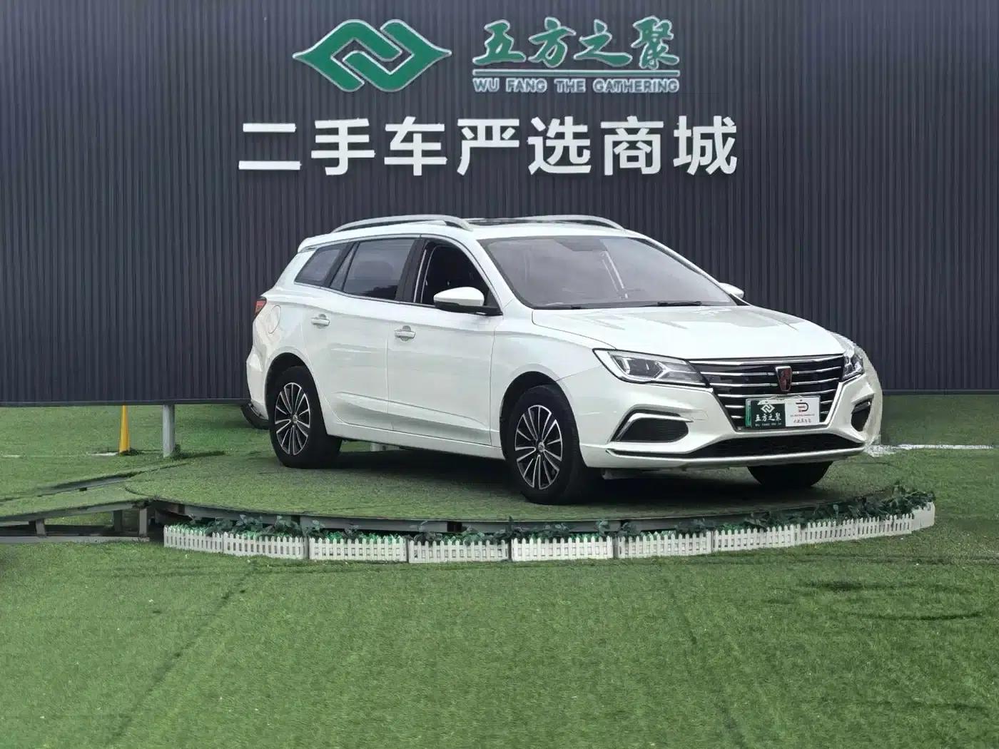 Roewe Ei5 2019 Luxury Edition — миниатюра 3