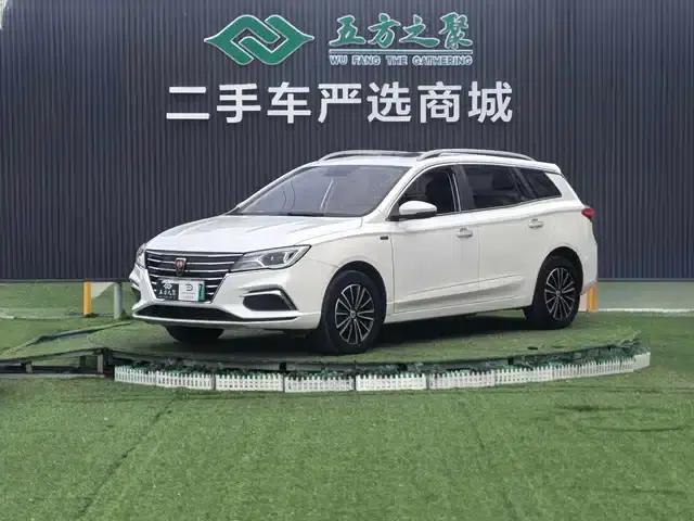 Roewe Ei5 2019 Luxury Edition