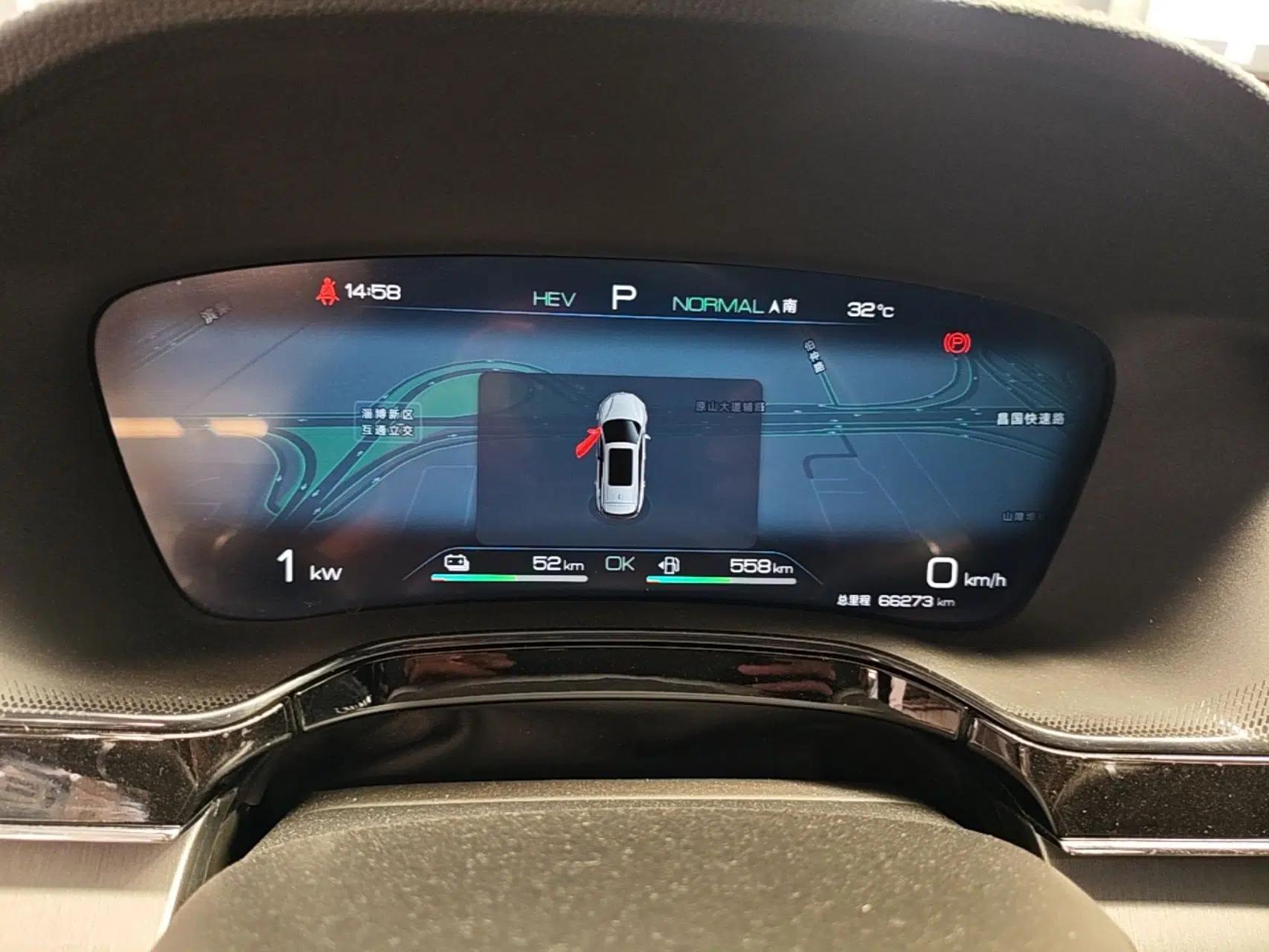 BYD Tang New Energy 2023 DM-i Champion Edition 112KM Prestige Model — миниатюра 14