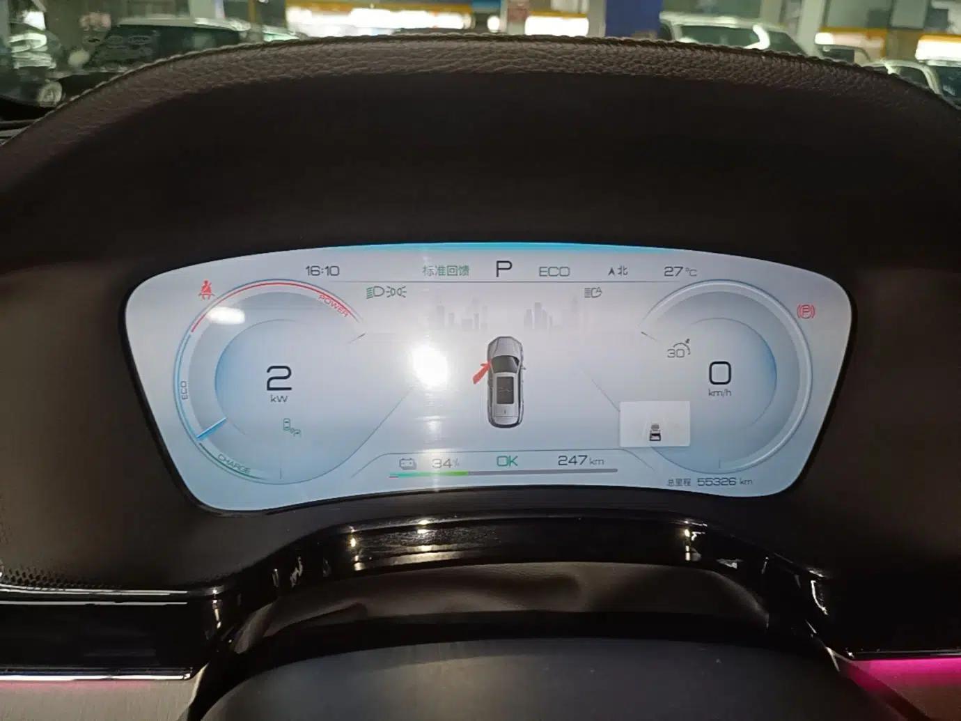 BYD Tang New Energy 2022 EV 730KM Luxury Model — миниатюра 15