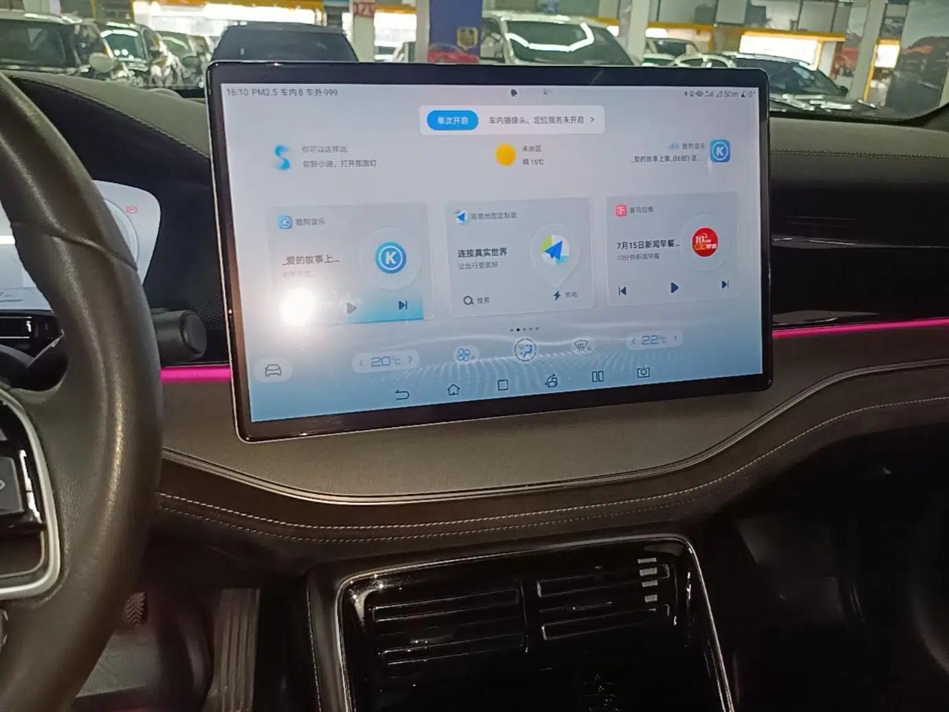 BYD Tang New Energy 2022 EV 730KM Luxury Model — миниатюра 16