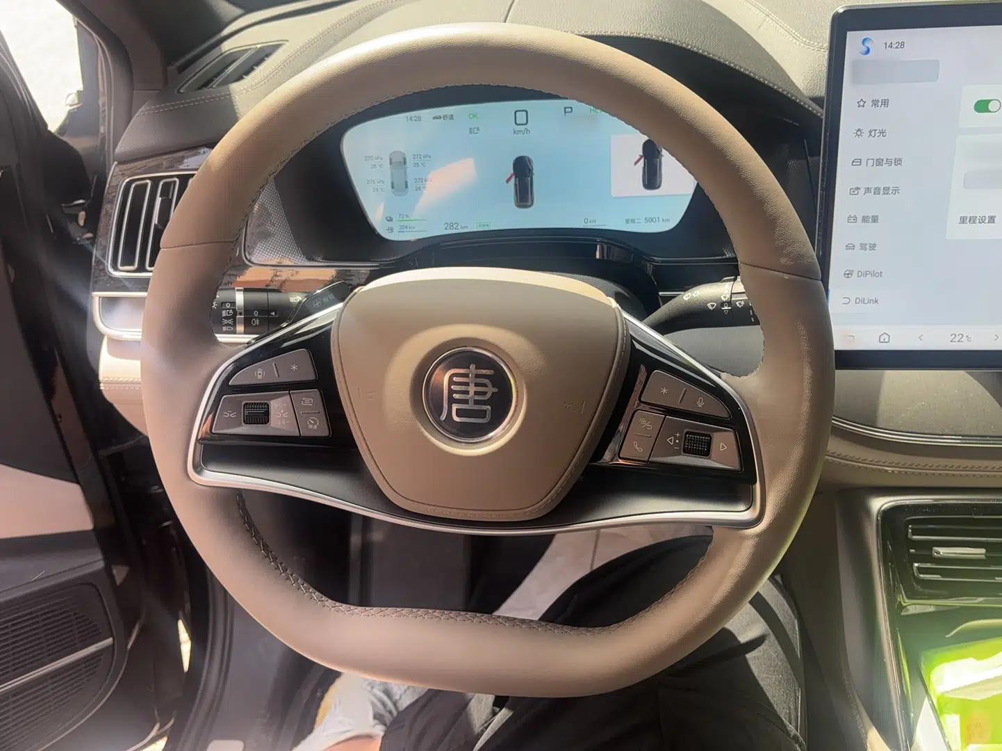 BYD Tang New Energy 2025 Intelligent Driving Version DM-i 115KM Prestige Edition — миниатюра 8
