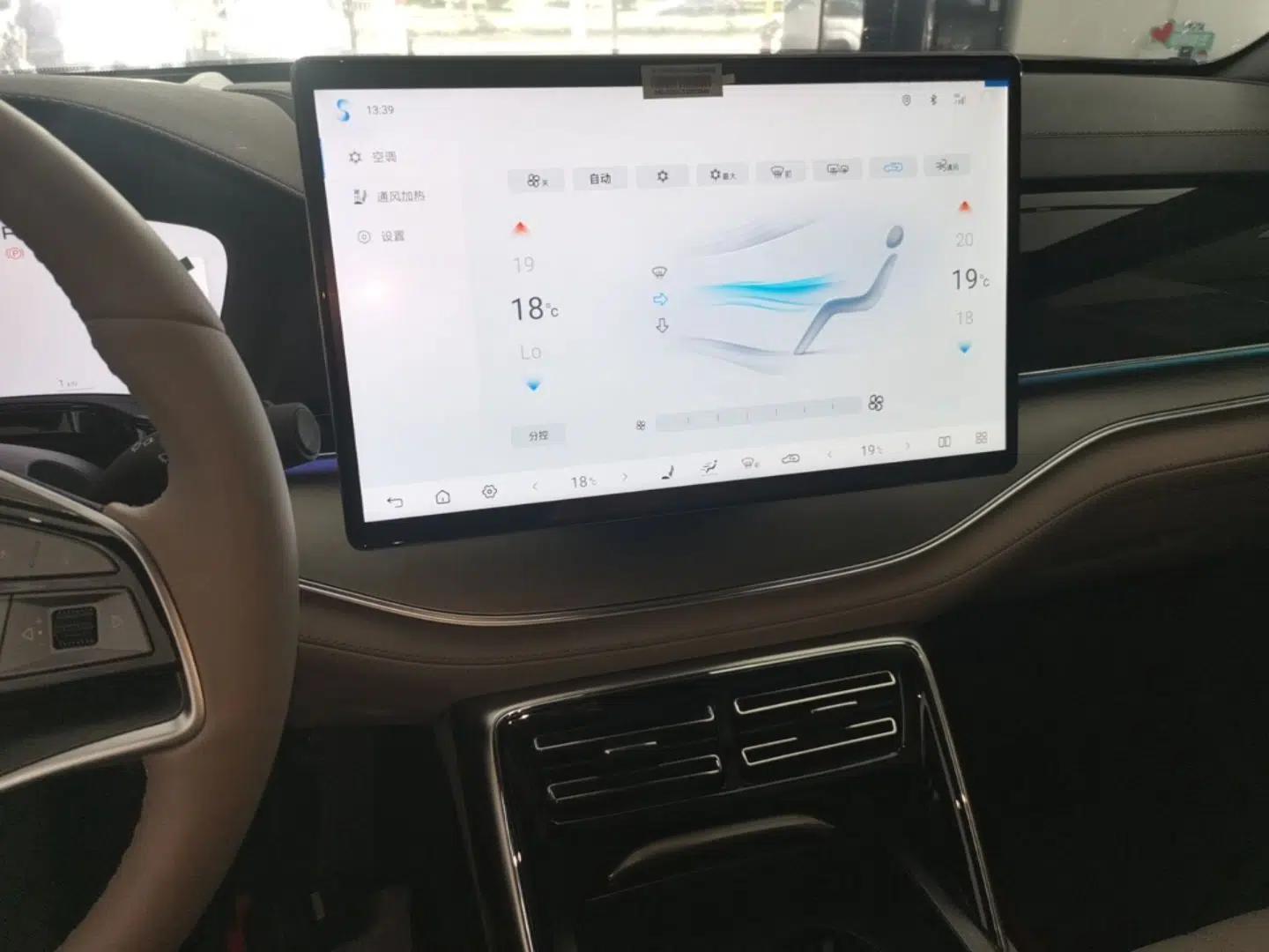 BYD Tang New Energy 2025 Intelligent Driving Version DM-i 115KM Flagship Edition — миниатюра 16