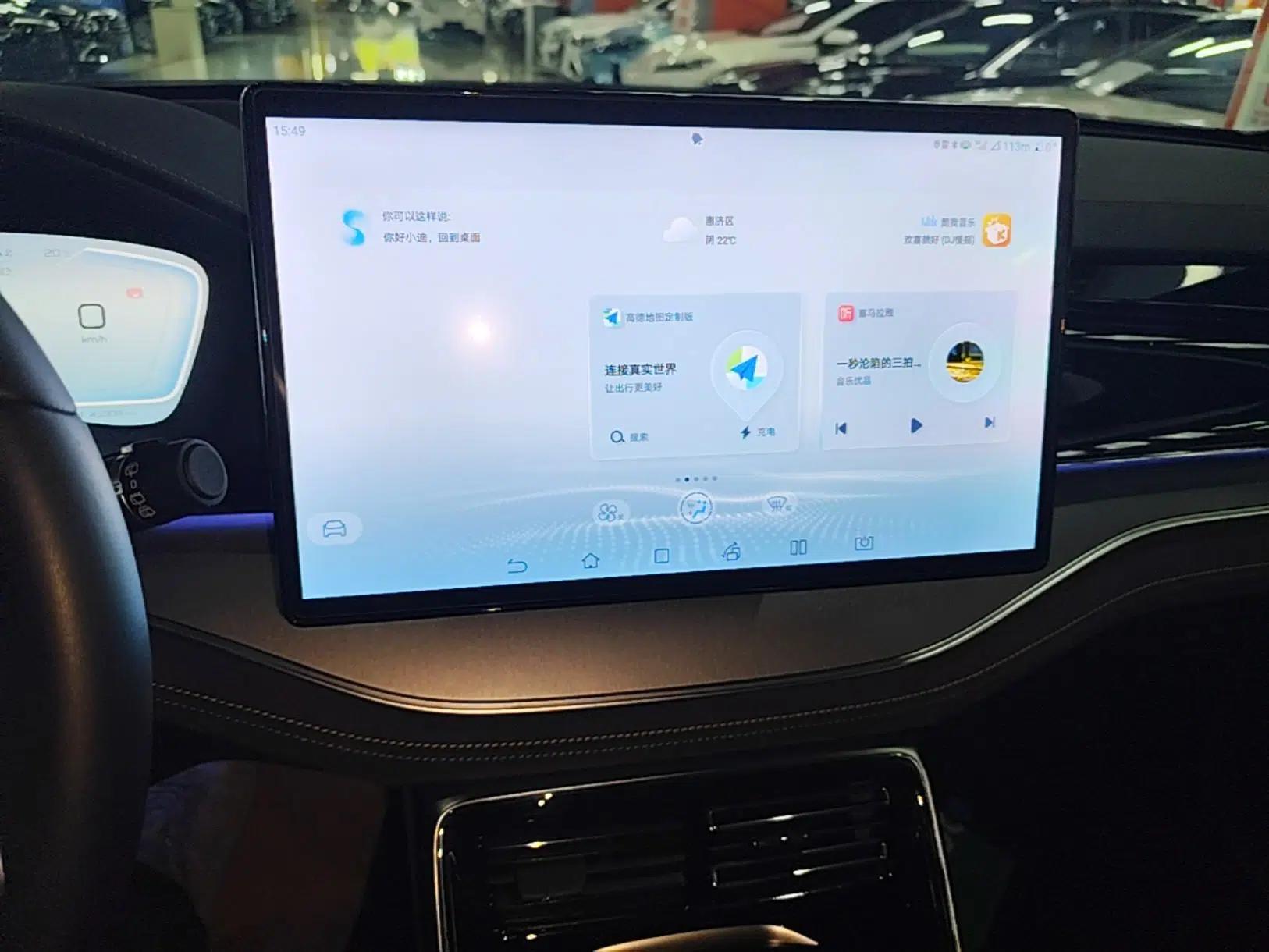 BYD Tang New Energy 2023 DM-i Champion Edition 112KM Prestige Model — миниатюра 16