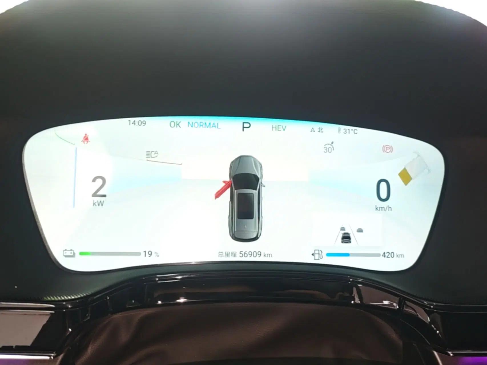 BYD Tang New Energy 2024 DM-i Glory Edition 112KM Prestige Model — миниатюра 15