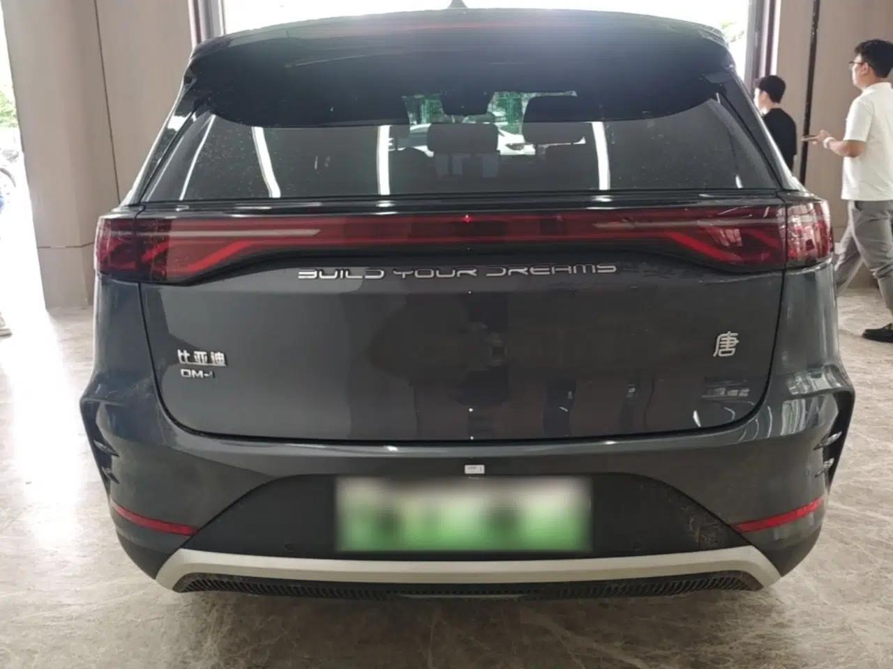 BYD Tang New Energy 2024 DM-i Glory Edition 112KM Prestige Model — миниатюра 5