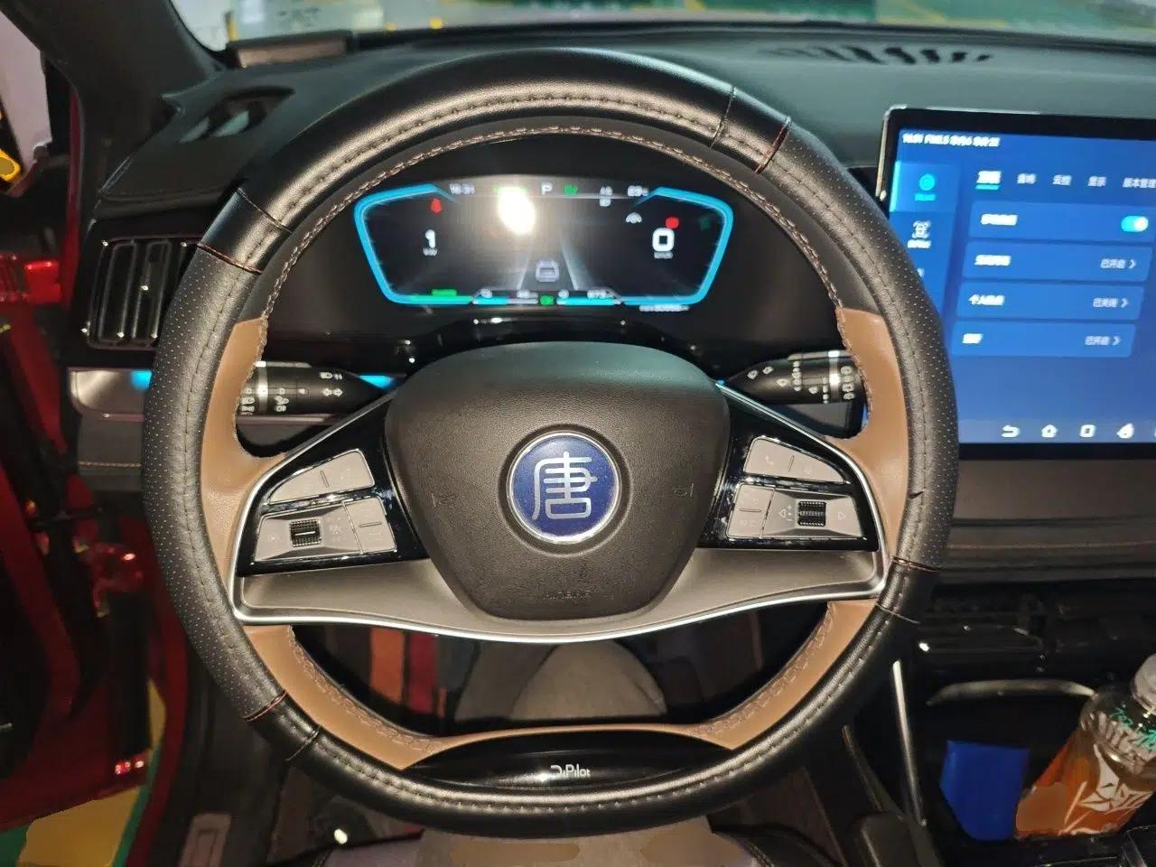 BYD Tang New Energy 2021 DM-i 112KM Prestige Model — миниатюра 11