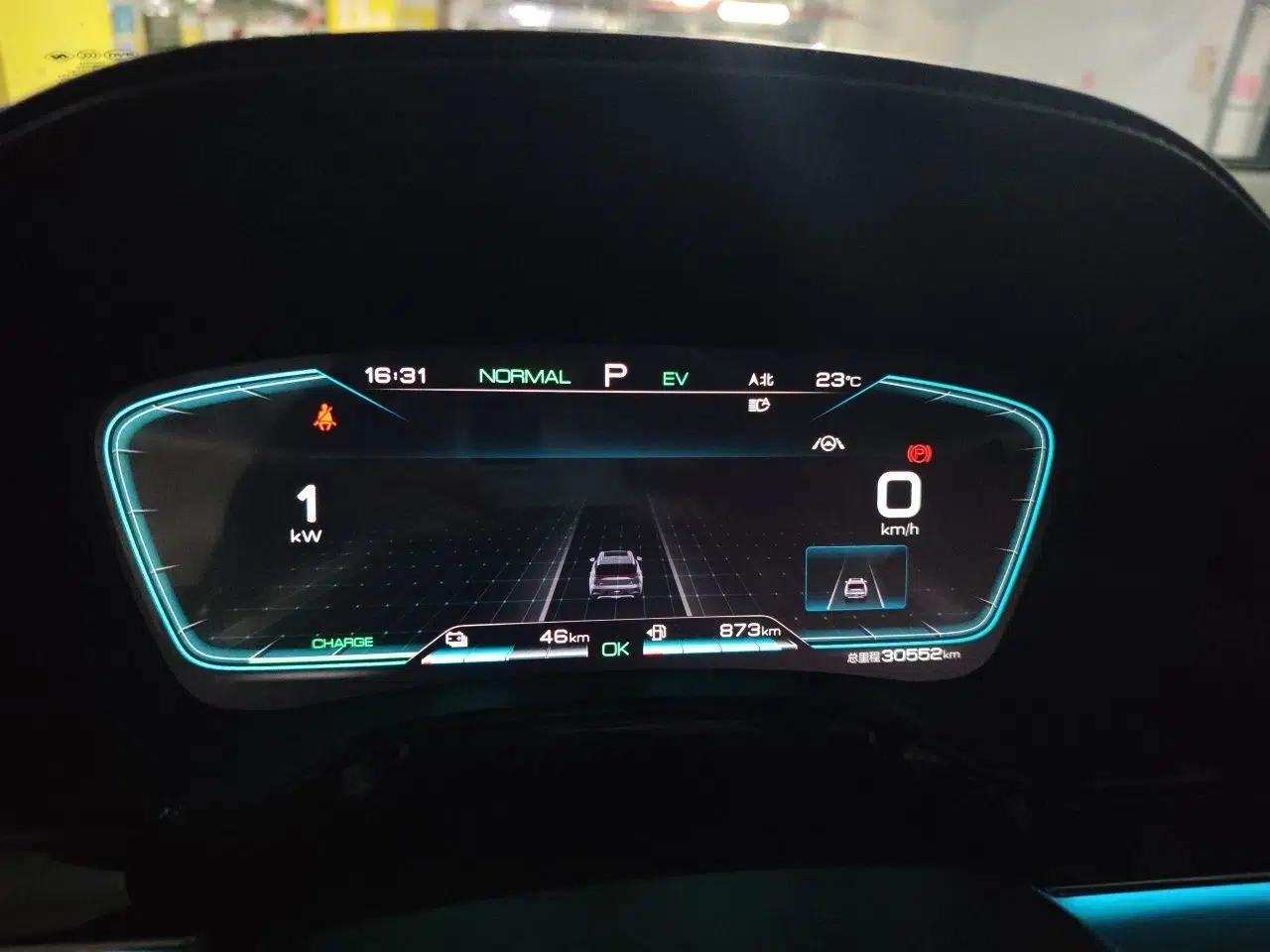 BYD Tang New Energy 2021 DM-i 112KM Prestige Model — миниатюра 12
