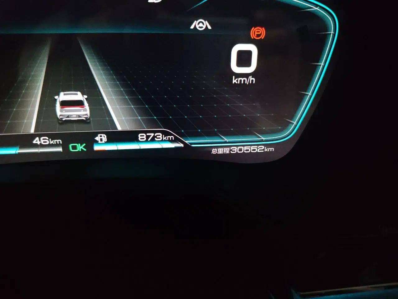 BYD Tang New Energy 2021 DM-i 112KM Prestige Model — миниатюра 13