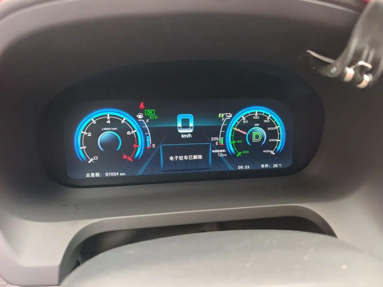 BYD Tang New Energy 2017 2.0T All-Wheel Drive Haoya Model 7 Seats — миниатюра 12