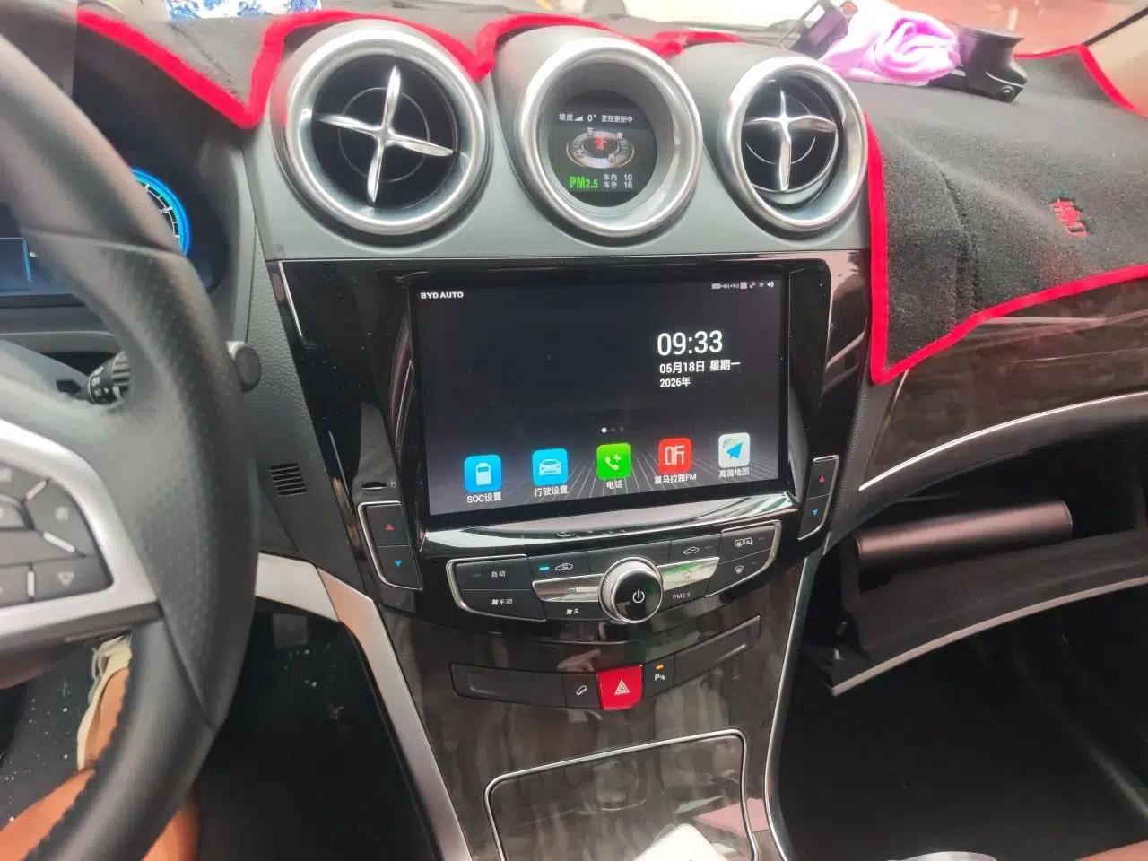 BYD Tang New Energy 2017 2.0T All-Wheel Drive Haoya Model 7 Seats — миниатюра 14