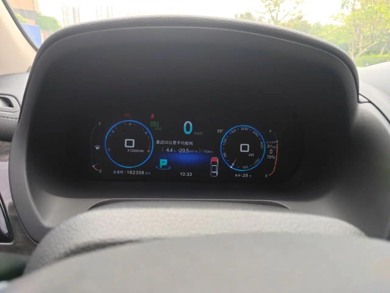 BYD Tang New Energy 2015 2.0T Four-Wheel-Drive Flagship Model — миниатюра 12