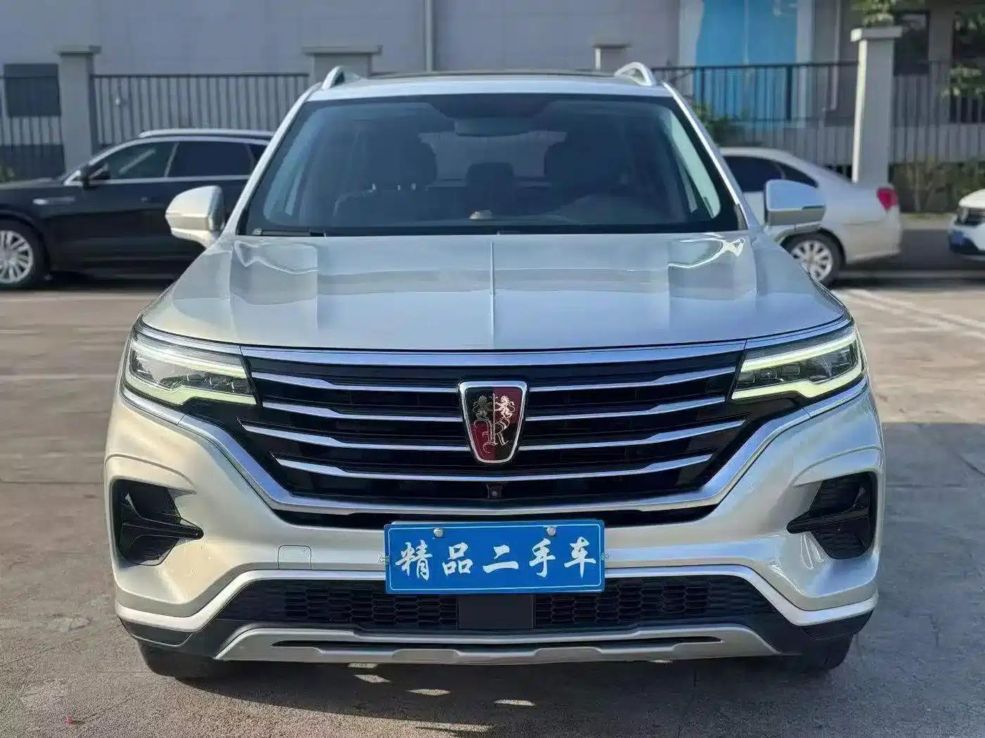 Roewe RX5 MAX 2019 300TGI Automatic Intelligent Cockpit Luxury Edition — миниатюра 2
