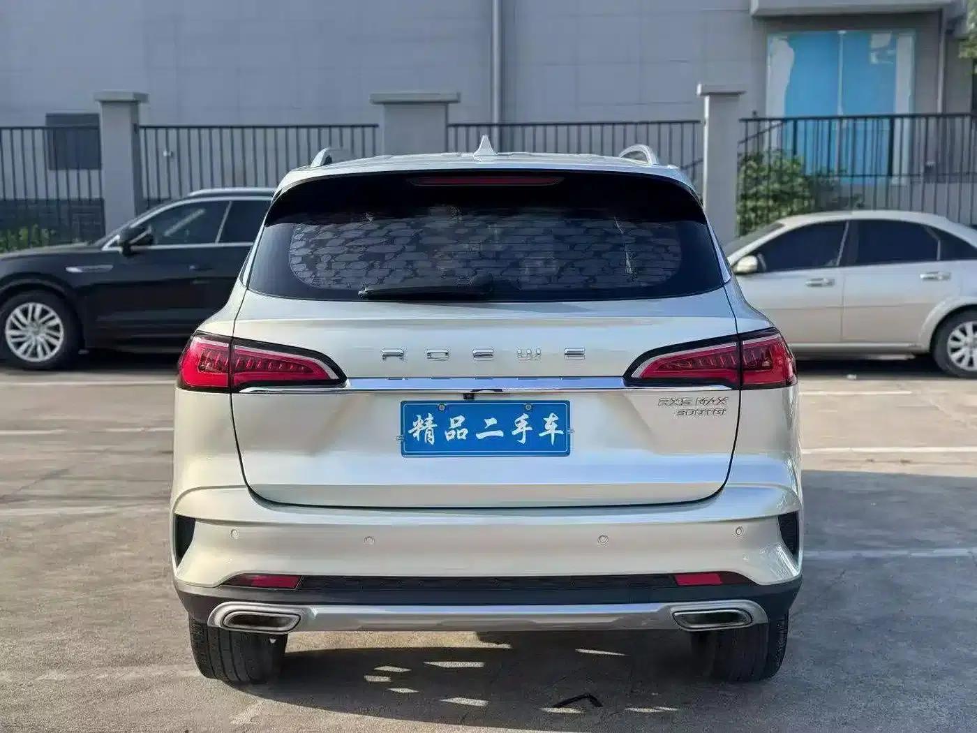 Roewe RX5 MAX 2019 300TGI Automatic Intelligent Cockpit Luxury Edition — миниатюра 8